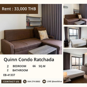 ให้เช่า 🌈 Quinn Condo Ratchada 2 ห้องนอน วิวสวย พร้อมเข้าอยู่! ✨
