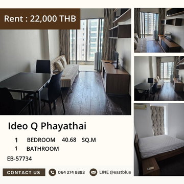 Rent a Condo at Ideo Q Phayathai 🚇 Near Phaya Thai BTS Station