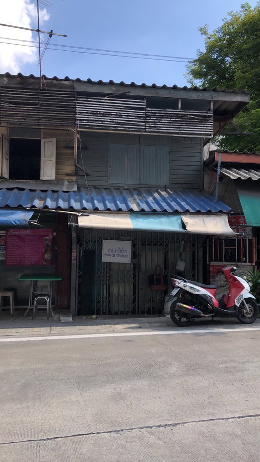 รูป ให้เช่าร้านค้าติดถนน2ชั้นใกล้การไฟฟ้าบางกรวย ตรงข้ามโรงงานพัดลม ใกล้ม.สินพัฒนา - รูปที่ 2/3