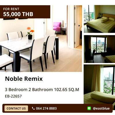 คอนโดให้เช่า : ให้เช่า Noble Remix 3 ห้องนอน 102.65 ตร.ม. ติด BTS ทองหล่อ 🌃