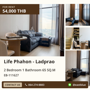 เช่าคอนโด Life Phahon - Ladprao 🏙️ 2 นอน สุดหรู ใกล้ BTS ห้าแยกลาดพร้าว!
