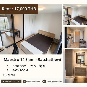 ให้เช่าคอนโด Maestro 14 Siam - Ratchathewi 1 ห้องนอน 26.5 ตร.ม. ใกล้ BTS ราชเทวี ✨