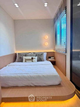 คอนโด 1-ห้องนอน ที่ ธารทิพย์การ์เด้นเพลส ใกล้ มหาวิทยาลัยเชียงใหม่ (ID 3450329)