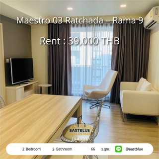 รูปภาพ Ready to move in! Maestro 03 Condominium Ratchada-Rama 9, 2 bedrooms in the city center
Rent at 39,000 Baht/month, close to MRT Rama 9, convenient for every lifestyle!