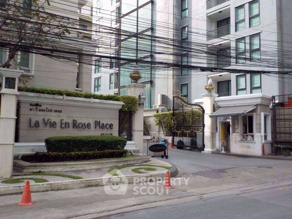 รูป คอนโด 2 ห้องนอน La Vie En Rose Place ใกล้ BTS ทองหล่อ (ID 1403826) - รูปที่ 4/7
