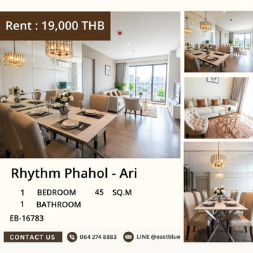 Rhythm Phahol - Ari คอนโดให้เช่า 1 ห้องนอน ทำเลอารีย์ 🏙️✨