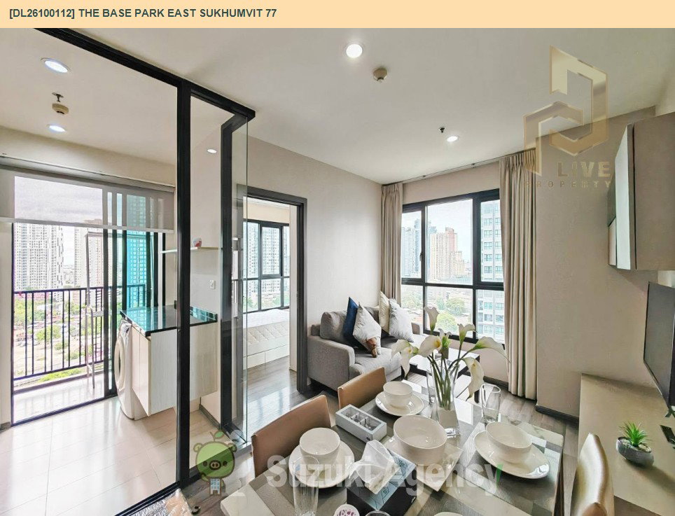 รูป DL26100112 ให้เช่าคอนโด เดอะ เบส พาร์คอีสท์ สุขุมวิท 77 (The Base Park East Sukhumvit 77) ใกล้ BTS อ่อนนุช พร้อมเข้าอยู่ โทรด่วน 0614453194 LineID @952jdxxk - รูปที่ 6/7