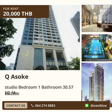 เช่าคอนโดหรู Q Asoke 💎 ทำเลดี ใกล้ MRT เพชรบุรี!