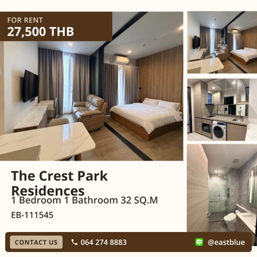 เช่าคอนโด The Crest Park Residences 🚇 ใกล้ BTS ห้าแยกลาดพร้าว! ✨