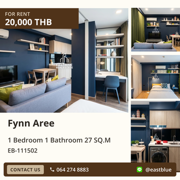 ให้เช่า Fynn Aree 🏡 คอนโด 1 ห้องนอน ใกล้ BTS อารีย์! ✨