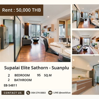 รูปภาพ เช่า Supalai Elite Sathorn-Suanplu 2 ห้องนอน 95 ตร.ม. ใกล้ MRT ลุมพินี 50,000 บาท 🌳