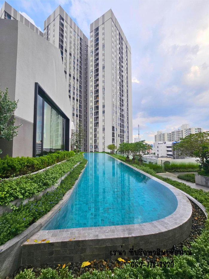 picture For rent COBE Ratchada - Rama 9 - 19/25