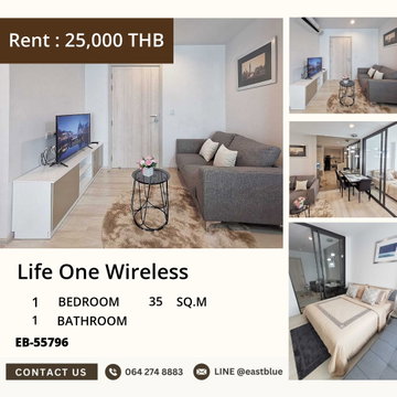 For rent: Life One Wireless, 1 bedroom, in the heart of Phloen Chit, close to BTS/MRT
Starting at 25,000 baht/month with complete amenities!