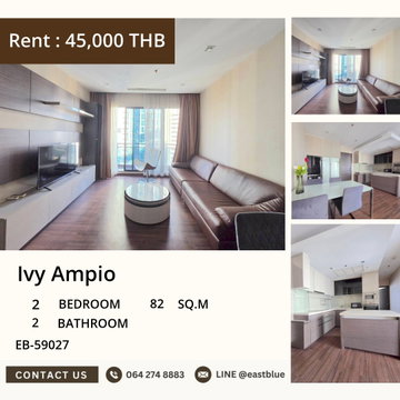 🌟 Ivy Ampio ห้องสวย 2 นอน พร้อมวิวสุดปัง @ห้วยขวาง 45,000.-
🏙️ Luxury Condo Ivy Ampio 82 ตร.ม. ใกล้ BTS เตรียมอุดมศึกษา ส่งท้ายปีลดราคาพิเศษ!