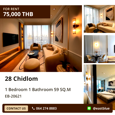 คอนโดให้เช่า : ให้เช่า 28 Chidlom 🏙️ คอนโด 1 นอน ใจกลางชิดลม