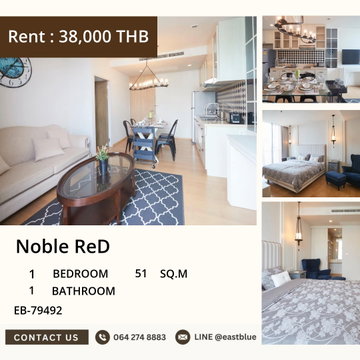 🏢 Luxurious 1-Bed Condo in Ari - 51 sqm, 38k THB/mo