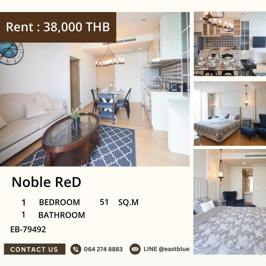 รูป "Chic Condo Oasis 🌴 in Ari! 1 Bed, 1 Bath - 51 sqm (EB-79492)" - รูปที่ 1/6