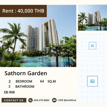 ให้เช่า Sathorn Garden 2 นอน 64 ตร.ม. ใกล้ MRT ลุมพินี 🌳