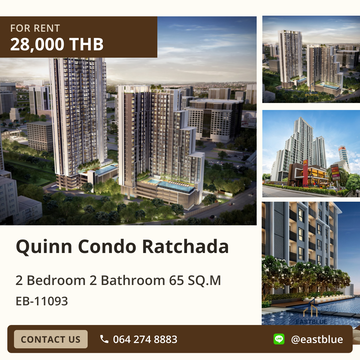 For Rent! Quinn Condo Ratchada 2 Bedroom Condo