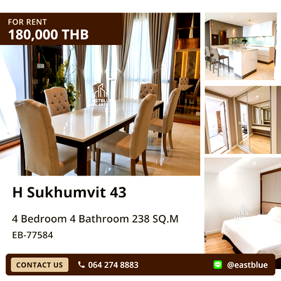 คอนโดให้เช่า : เช่าคอนโดหรู H Sukhumvit 43 🏡 ใจกลางสุขุมวิท!