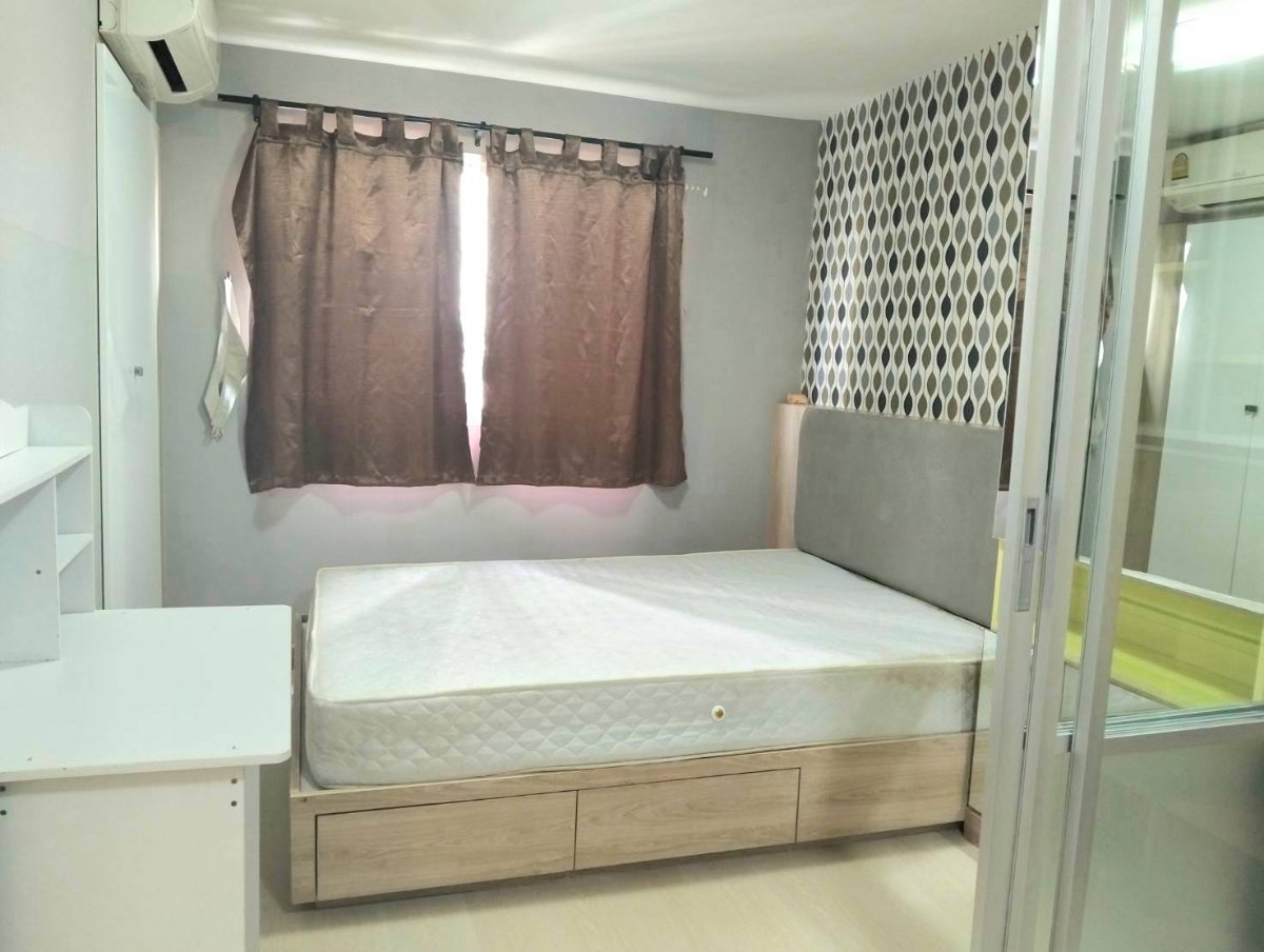 picture Lumpini township condo for rent. - 4/14