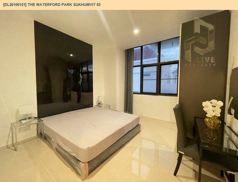 รูป DL26100121 ให้เช่าคอนโด เดอะ วอเตอร์ฟอร์ด พาร์ค สุขุมวิท 53 (The Waterford Park Sukhumvit 53) ใกล้ BTS ทองหล่อ พร้อมเข้าอยู่ โทรด่วน 0653619502 LineID @952jdxxk - รูปที่ 2/8