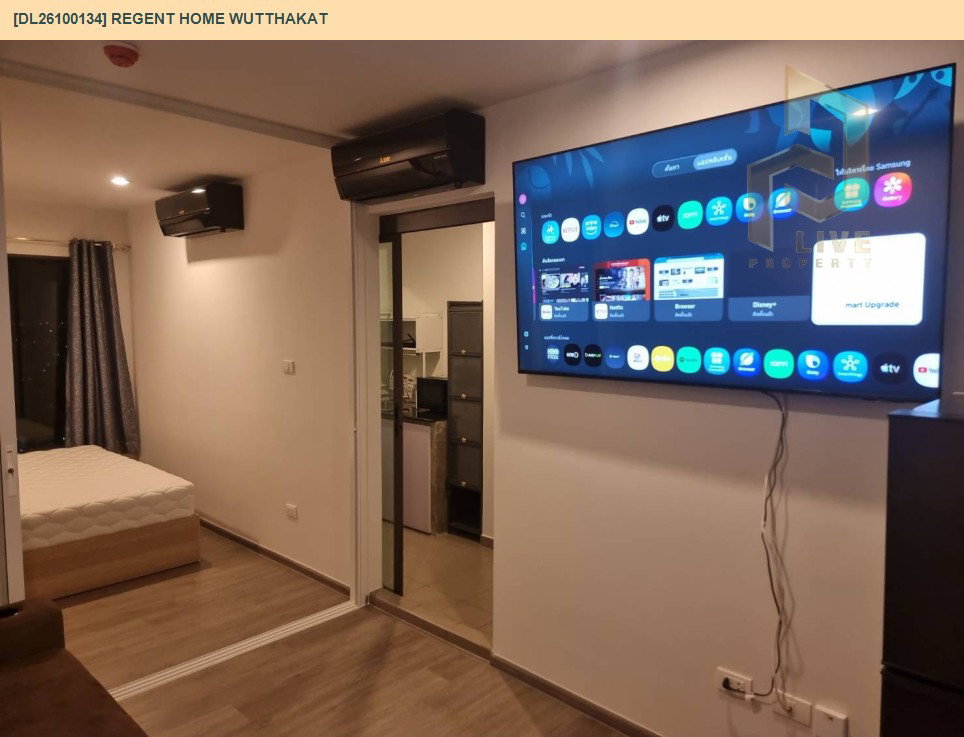 รูป DL26100134 ให้เช่าคอนโด  รีเจ้นท์ โฮม วุฒากาศ (Regent Home Wutthakat) ใกล้ BTS วุฒากาศ พร้อมเข้าอยู่ โทรด่วน 0614453194 LineID @952jdxxk - รูปที่ 5/11