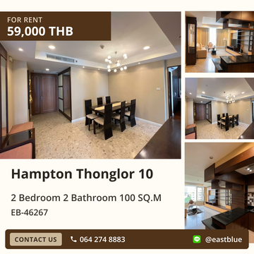Hampton Thonglor 10 คอนโดให้เช่า 2 ห้องนอน สุดหรู ใจกลางทองหล่อ 🌟