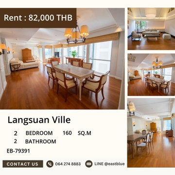 For Rent: Langsuan Ville, Spacious 160 sqm in Langsuan 🌳