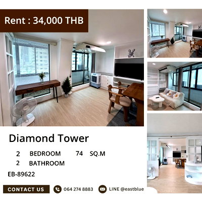 คอนโดให้เช่า : 🚇 ให้เช่า Diamond Tower 2 นอน 74 ตร.ม. ใกล้ BTS ศาลาแดง MRT สีลม 34,000 บาท/เดือน