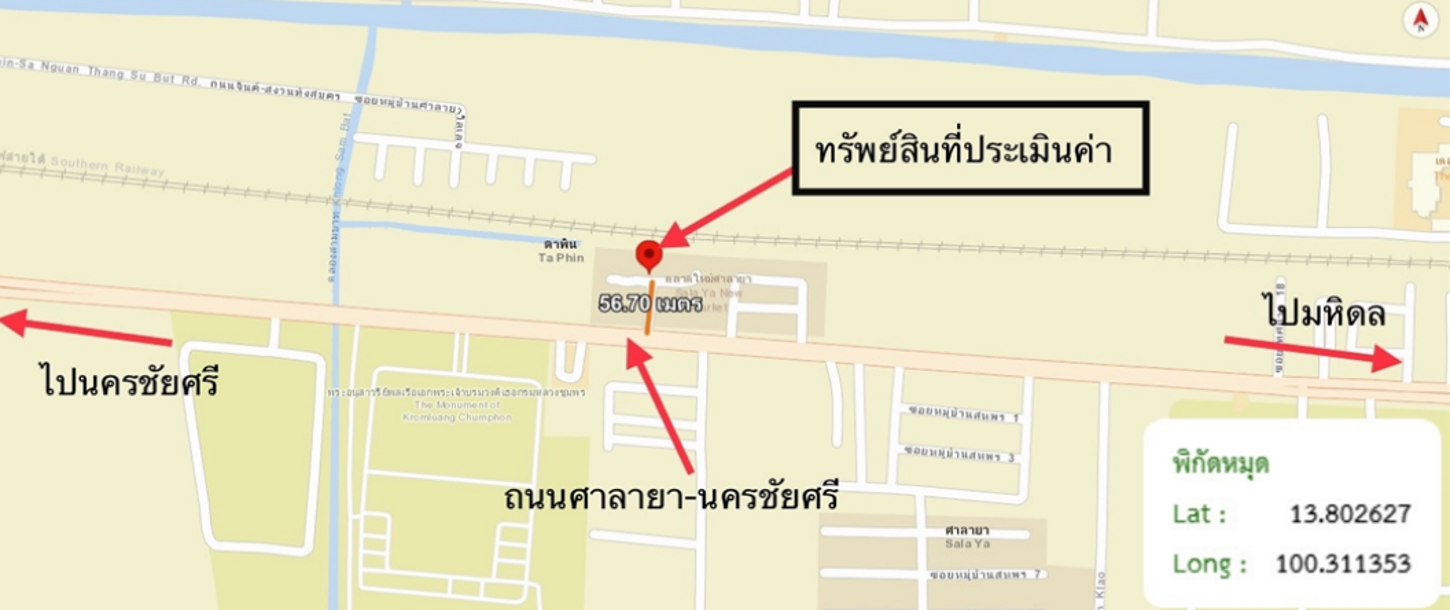 picture CONDO 28.81 Sq.m. Phuttha Mon Thon Nakhon Pathom for 2.3M - 9/9