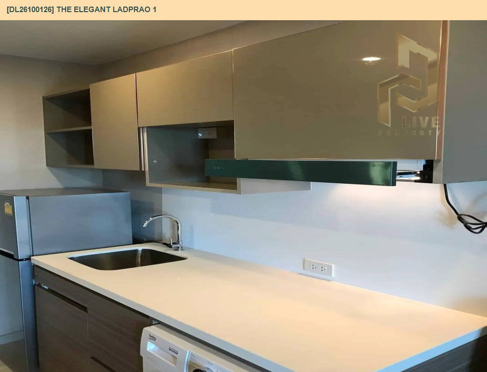 รูป DL26100126 ให้เช่าคอนโด ดิ อิลิแก้น ลาดพร้าว 1 (The Elegant Ladprao 1) ใกล้ MRT พหลโยธิน พร้อมเข้าอยู่ โทรด่วน 0653619502 LineID @952jdxxk - รูปที่ 6/6