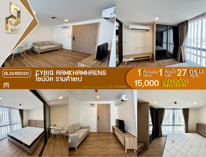 รูปภาพ DL26100120 Condo for rent, CYBIQ Ramkhamhaeng 24 near -, ready to move in, call urgently 0614453194 LineID @952jdxxk