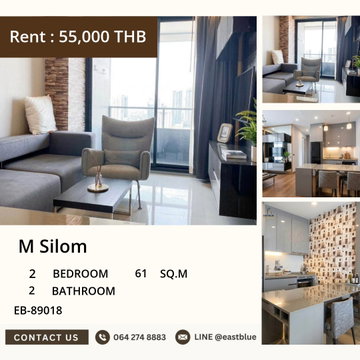 M Silom Condo for Rent: 2 Bed, 2 Bath, 61 Sq.m. near BTS Chong Nonsi! Only 55,000 THB/month! ✨