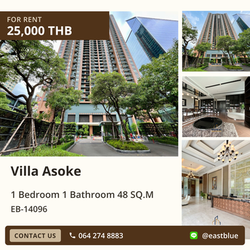 Luxury Condo for Rent: Villa Asoke ð Prime Asoke Location