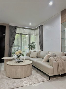 บ้าน 4-ห้องนอน ใน ดอกไม้ (ID 3449786)