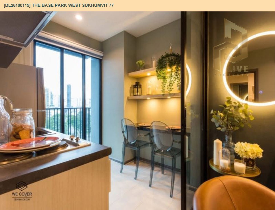 รูป DL26100115 ให้เช่าคอนโด เดอะ เบส พาร์ค เวสต์ สุขุมวิท 77 (The Base Park West Sukhumvit 77) ใกล้ BTS อ่อนนุช พร้อมเข้าอยู่ โทรด่วน 0614453194 LineID @952jdxxk - รูปที่ 4/8