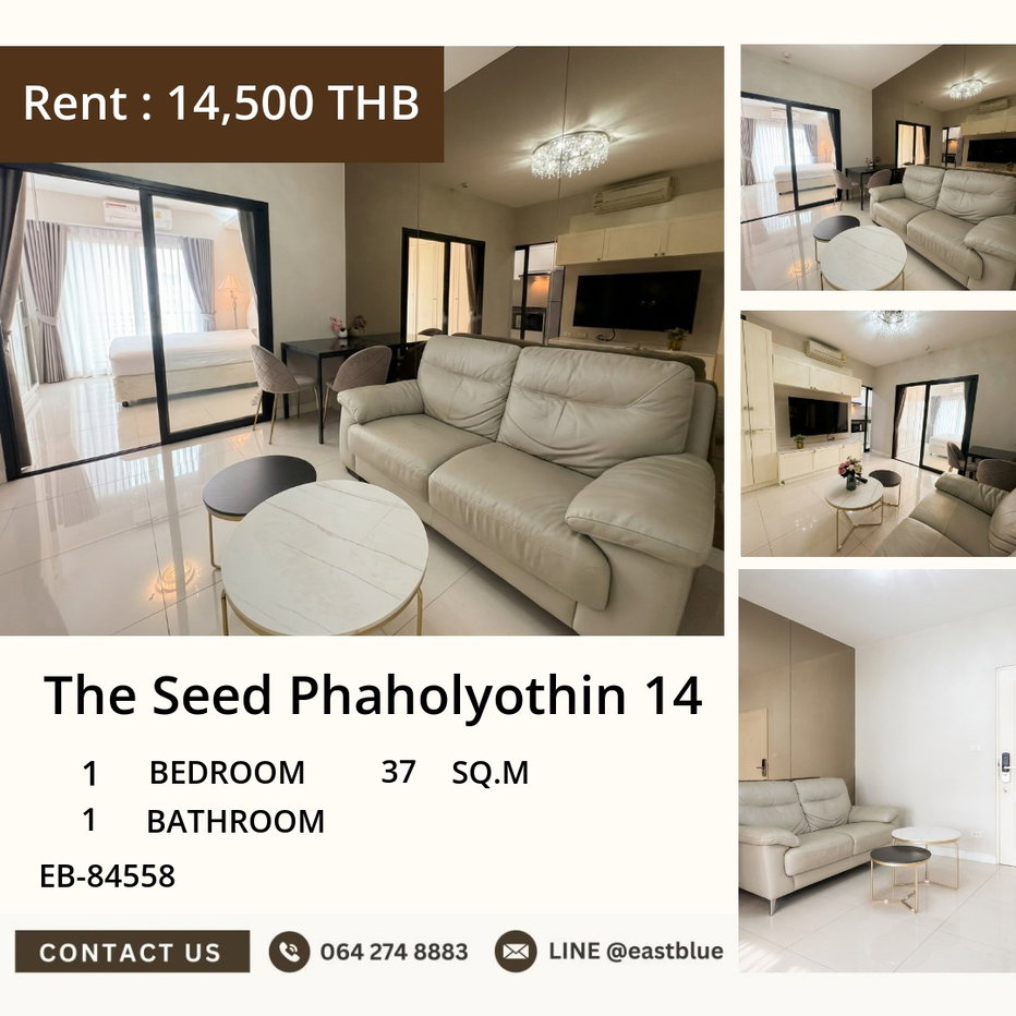 รูป พร้อมเข้าอยู่! The Seed Phaholyothin 14 ห้อง 1 นอน 14,500 บ./ด. ใกล้ BTS อารีย์
คอนโดสวย สะดวกสบาย พร้อมสิ่งอำนวยความสะดวกครบครัน! - รูปที่ 1/9