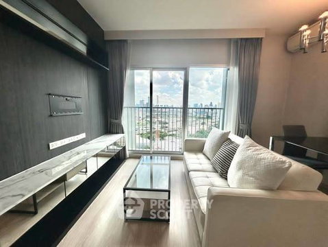 25th-Floor 2-BR Noble Revolve Ratchada, 200m To MRT Thailand Cultural Centre (ID 3450140)