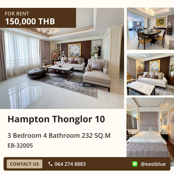 คอนโดหรู Hampton Thonglor 10 พร้อมให้เช่า! ✨