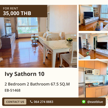 เช่า Ivy Sathorn 10 2 ห้องนอน 67.5 ตร.ม. ใกล้ BTS ช่องนนทรี 35,000 บาท 🏢