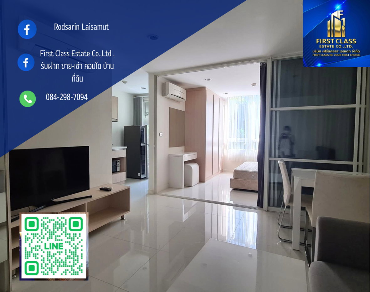 รูป คอนโด Element Srinakarin #ห้องรีโนเวทใหม่ - รูปที่ 1/7