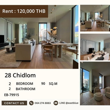 ให้เช่า 28 Chidlom ✨ คอนโดหรู 2 ห้องนอน ใจกลางเมือง
