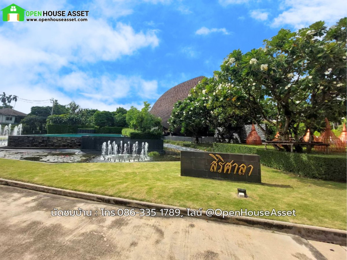รูป ขายบ้านเดี่ยว เศรษฐสิริ วัชรพล | 88.8 ตร.ว. รีโนเวทใหม่ 9.99 ล้านบาท - รูปที่ 9/37