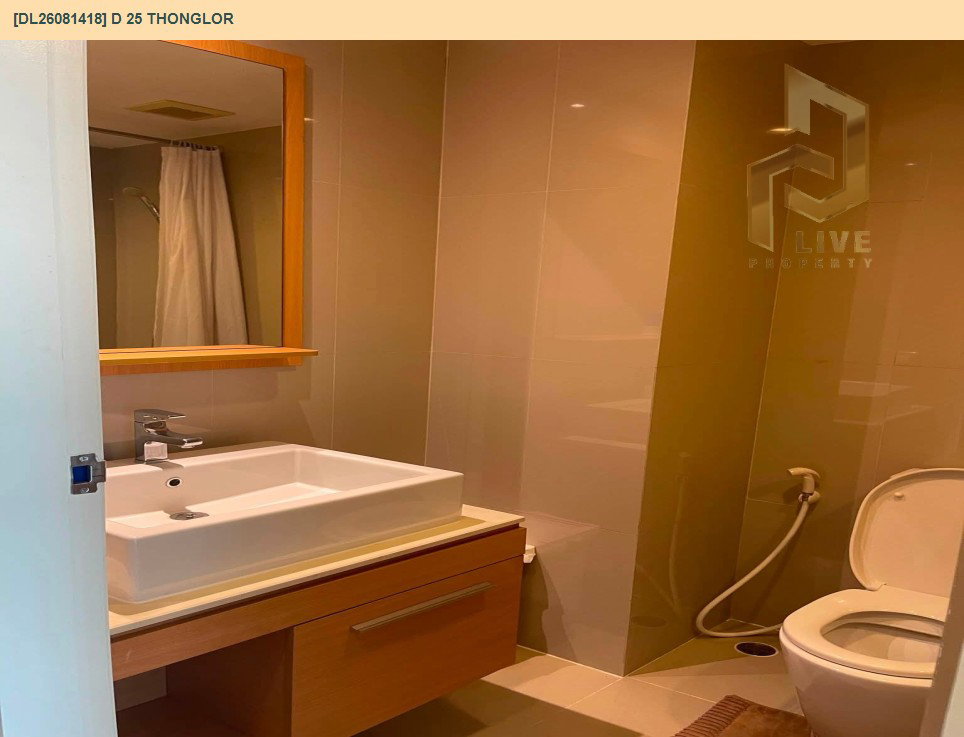 รูป DL26081418 ให้เช่าคอนโด ดี 25 ทองหล่อ (D 25 Thonglor) ใกล้ BTS ทองหล่อ พร้อมเข้าอยู่ โทรด่วน 0614453194 LineID @952jdxxk - รูปที่ 8/19