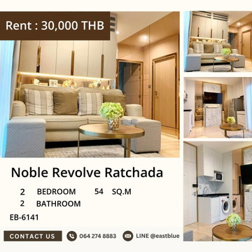 🔥 ใกล้ MRT ไทยวัฒนธรรม! คอนโดสวยพร้อมอยู่ Noble Revolve รัชดา

🏡 2 ห้องนอน วิวดี เริ่ม 30,000/เดือน เท่านั้น!