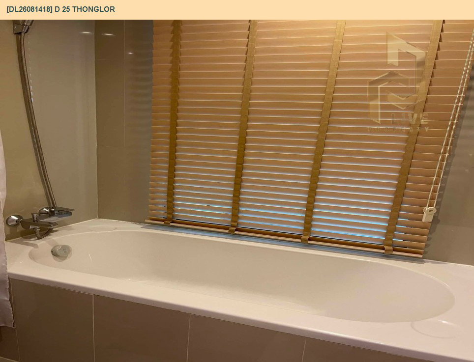 รูป DL26081418 ให้เช่าคอนโด ดี 25 ทองหล่อ (D 25 Thonglor) ใกล้ BTS ทองหล่อ พร้อมเข้าอยู่ โทรด่วน 0614453194 LineID @952jdxxk - รูปที่ 9/19