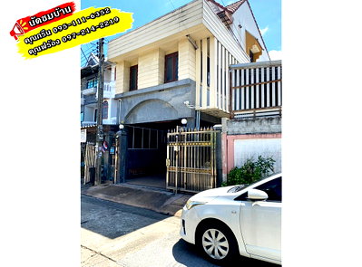ทาวน์โฮม กรุงเทพมหานคร : Call : 095-111-6352 / ขายทาวน์เฮ้าส์ 3 ชั้น 29 ตารางวา 4 นอน 3 น้ำ บิ้วท์อินไม้สัก (หน้าบ้านไม่ชนบ้านอื่น) ซอยลาดปลาเค้า 33 ใกล้ BTS เกษตรศาสตร์