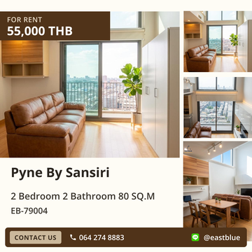 ให้เช่า Pyne By Sansiri 2 ห้องนอน 80 ตร.ม. ใกล้ BTS ราชเทวี 55,000 บาท 🌇