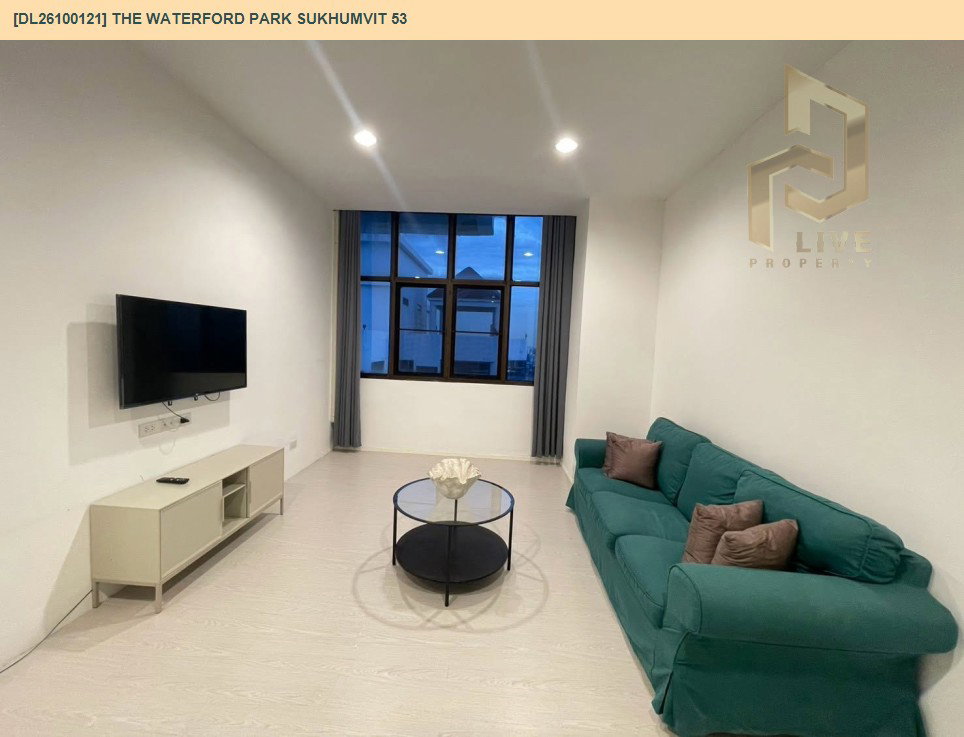 รูป DL26100121 ให้เช่าคอนโด เดอะ วอเตอร์ฟอร์ด พาร์ค สุขุมวิท 53 (The Waterford Park Sukhumvit 53) ใกล้ BTS ทองหล่อ พร้อมเข้าอยู่ โทรด่วน 0653619502 LineID @952jdxxk - รูปที่ 5/8